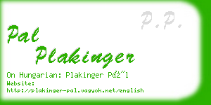 pal plakinger business card